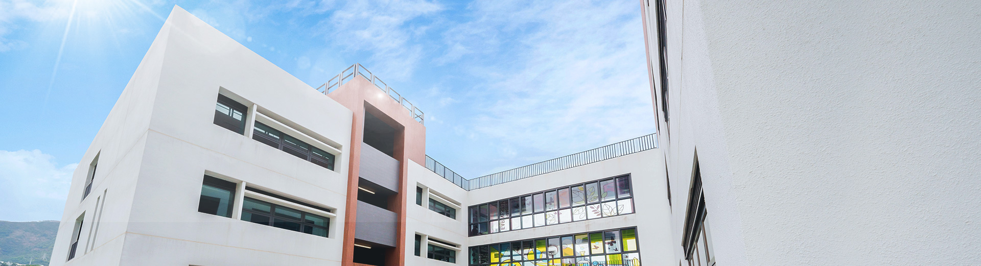 文理書院（九龍）