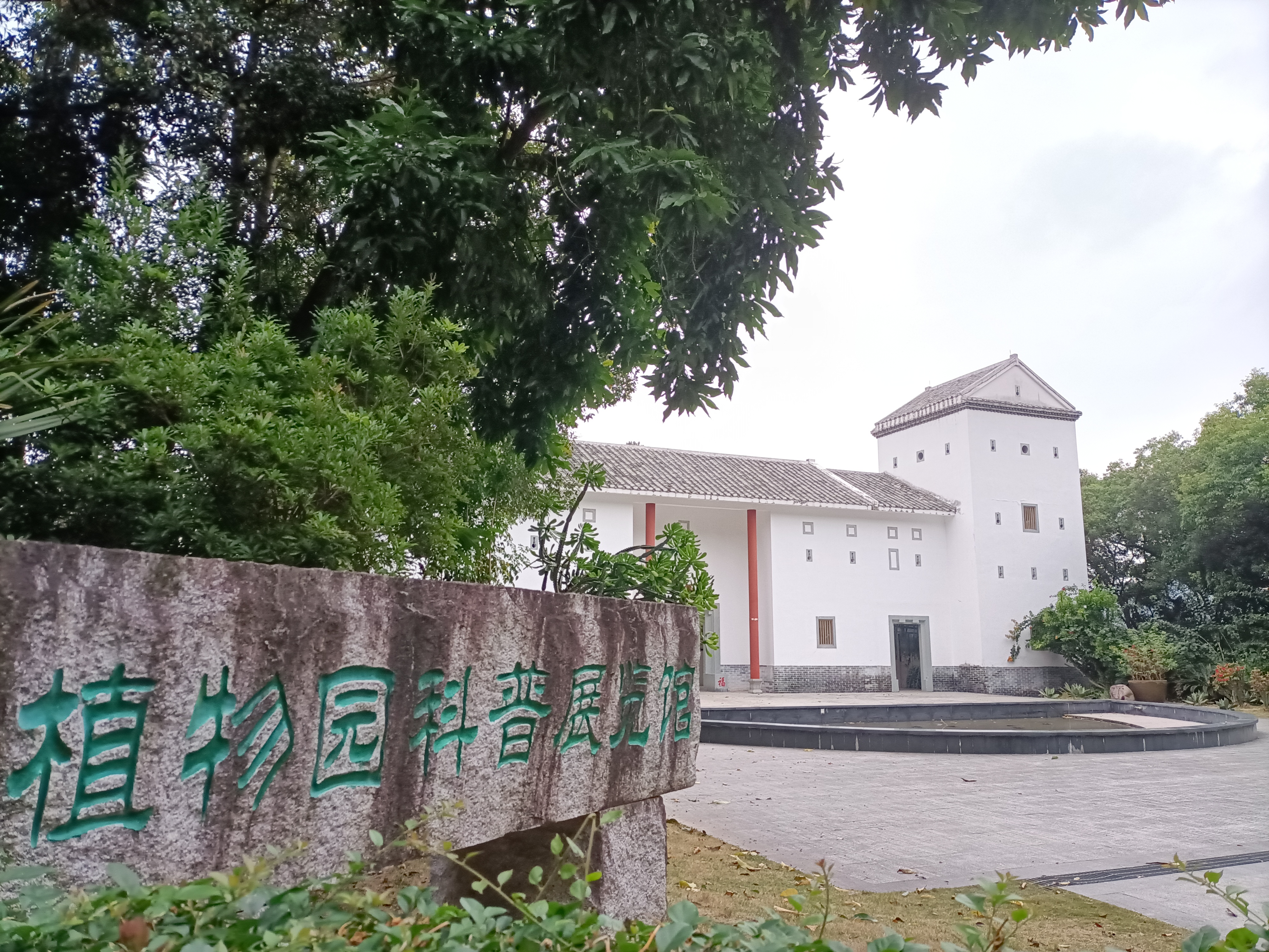 河源市新豐江水庫 [萬綠湖]