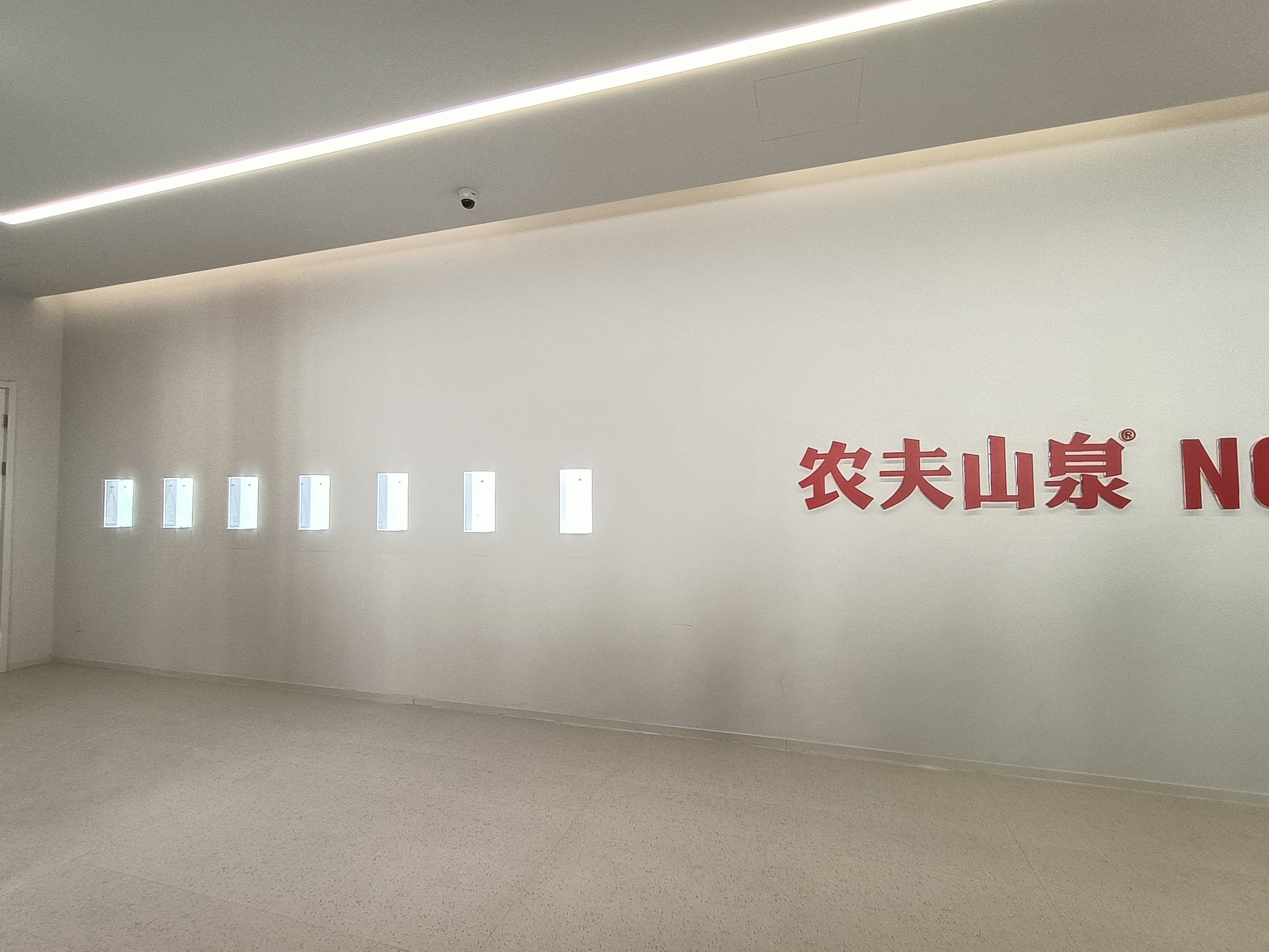 農夫山泉河源市生產基地